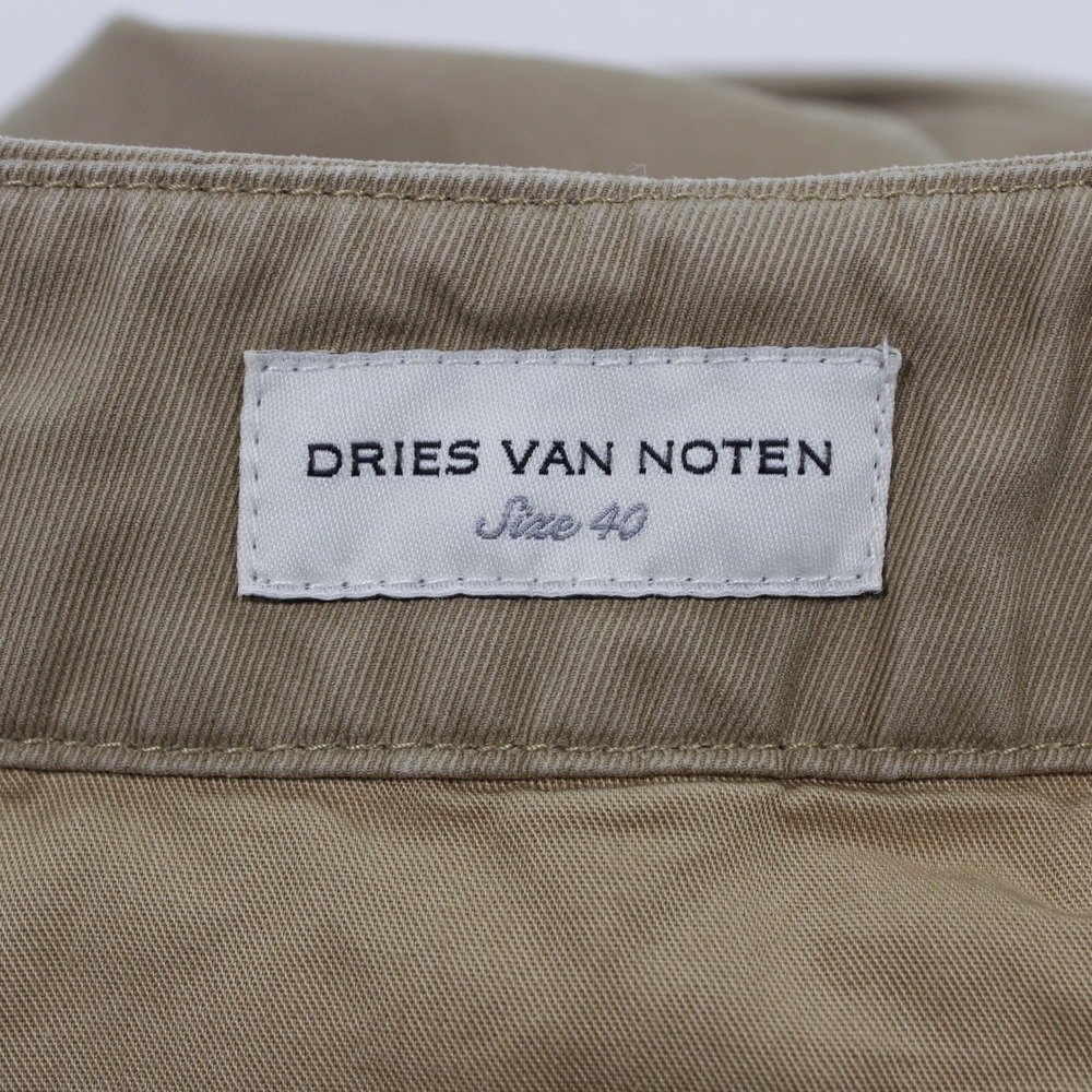 Dries Van Noten Khaki Cotton Wide Leg Pants Button Fly Women's Size 40 US 8 - Picture 6 of 8